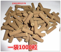 Five Moxibustion Plum Blossom Moxibustion Apparatus Five Eyes Moxibustion Aixa Pot Special Aibar With Smoky Eihu Pillars 1000 Column Moxibustion Strips Five Years Chen Ai