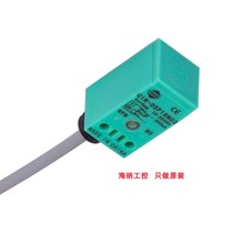 Original torque type proximity switch sensor QIN-05P16N03 QIN-05P16NO3 Q1N