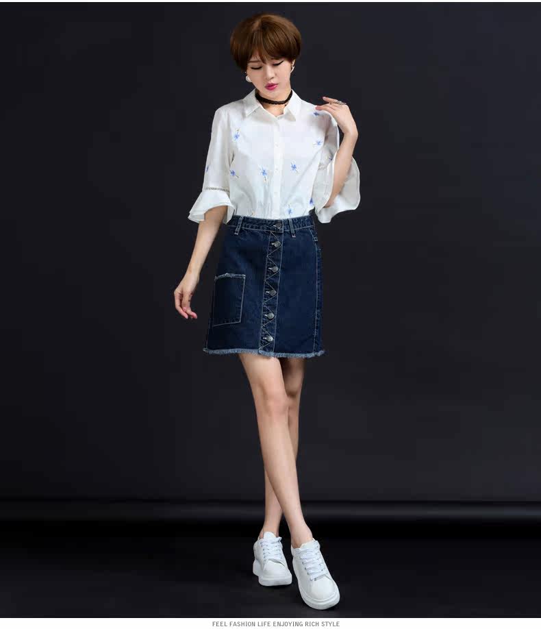 尚驭牛仔裙半身裙短裙夏新款韩版修身包臀高腰流苏排扣牛仔a字裙