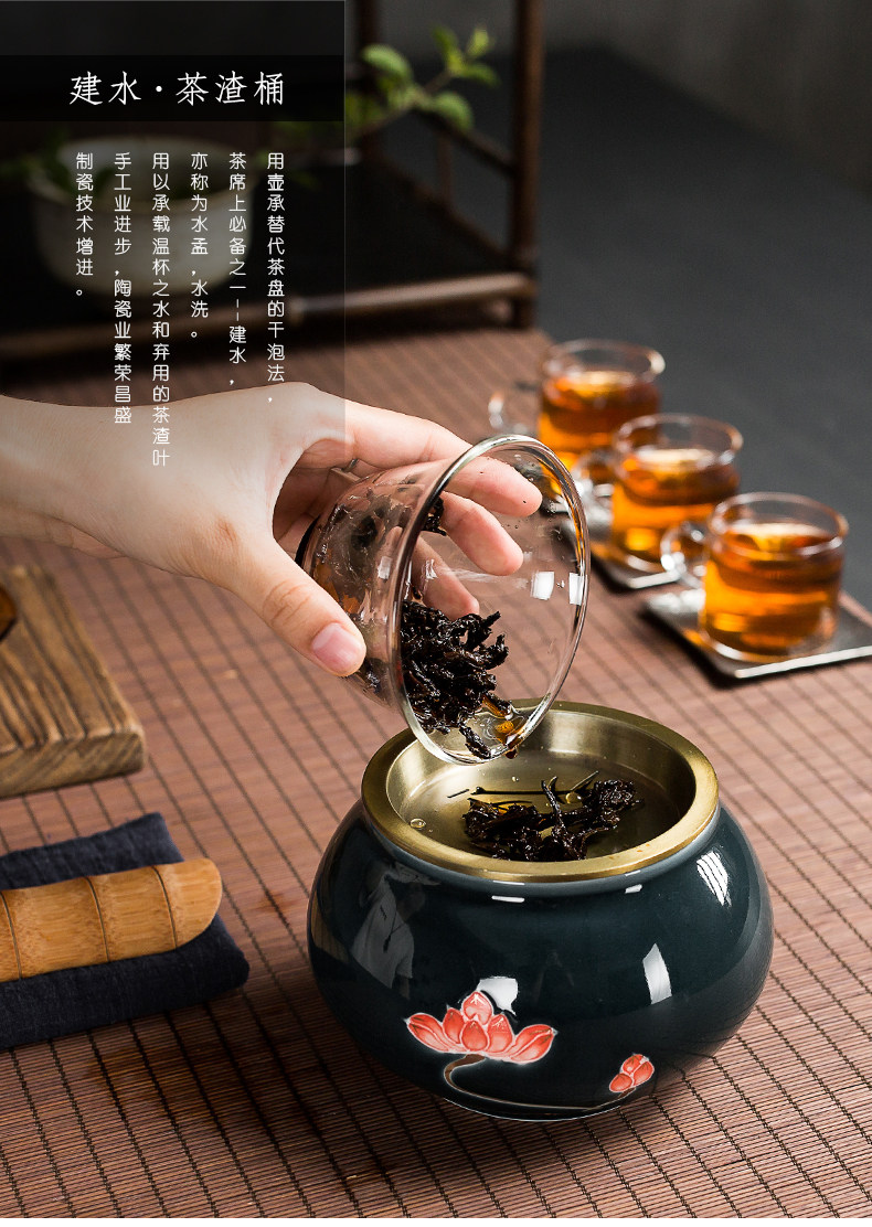 青瓷手绘竹影建水功夫茶具茶道通茶水桶茶渣桶陶瓷干泡铜茶洗