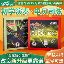  Alice Alice Electric Bass Strings Bass Strings Bass Set Strings A606-M Four strings 045-015