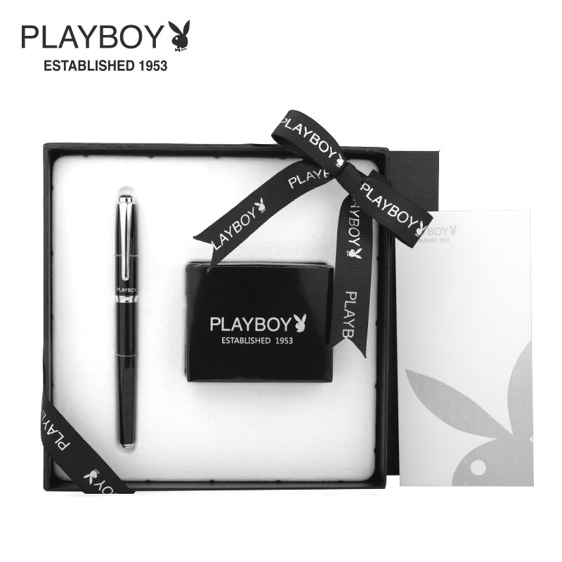 PLAYBOY/花花公子钢笔成人商务办公男女生学生用练字硬笔书法美工礼盒套装送礼生日礼物送老师礼品定制可刻字