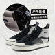 VANS 공식 MTE SK8-HI 방수 쇠고기 힘줄 단독 여성 신발 하이킹 신발 방수 스노우 슈즈 VANS 공식 MTE SK8-HI 방수 쇠고기 힘줄 단독 여성 신발 하이킹 신발 방수 스노우 슈즈