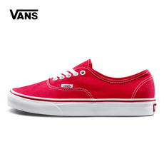vans clasicos rojos vans clasicos rojos