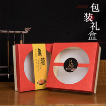 Fish glue gift box Morchella gift box red mushroom gift box Ganoderma lucidum gift box matsutake gift box precious gift box