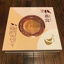 Rose gold frame swallow box pink swallow box nest box Birds Nest gift box fashion swallow box box with handbag