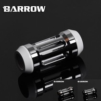 Barrow bright chrome silver water cooling system double internal teeth filter (composite version) GLA-TLB53