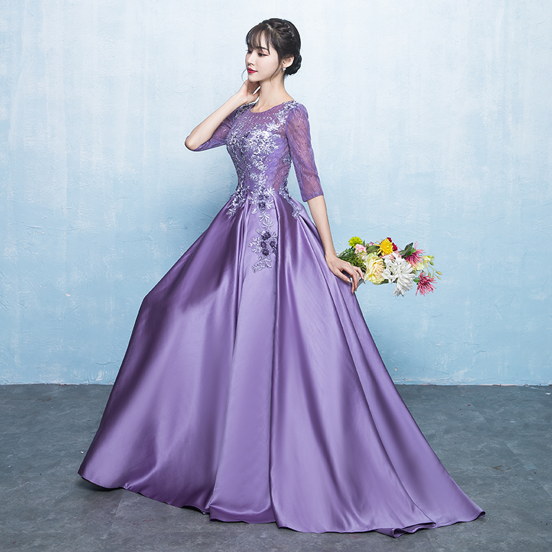 Host evening dress skirt feminine temperament chorus costume long version purple banquet noble atmosphere command costume