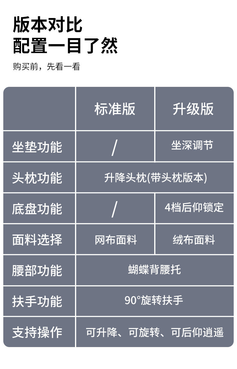 Новый стиль --- 新 新 _07.jpg