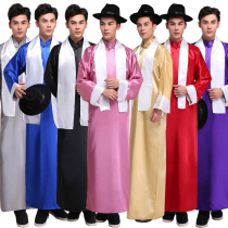 The style of the United States and the Republic of China