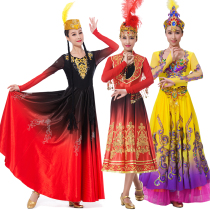 Xinjiang dance costume performance costume female yellow Xinjiang dance big skirt adult stage ethnic minority dance costume customization