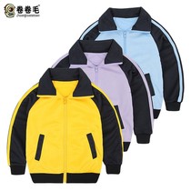 Kindergarten garden clothes college style new boys and girls spring and autumn Korean version of primary school uniforms class clothes sportswear jacket