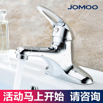 Jiumu bathroom double hole table wash basin faucet Wash basin Hot and cold wash basin bathroom faucet 3275