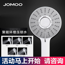 JOMOO Jiu Mu Sanitary Ware Five Function Handheld Shower Head Pressurized Shower Head S102065