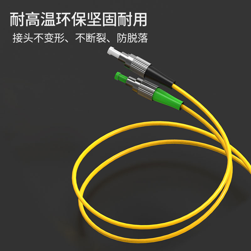 nokoxin broadcasting and television network fiber optic patch cord 3/5/10m fc/apc fiber optic pigtail sc/st/lc/upc single mode single fiber adapter engineering extension cord customization