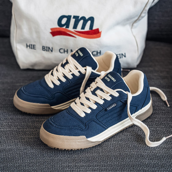Canvas shoes men's shoes for summer breathable 2025 new teenagers low top casual sports versatile niche original board shoes
Canvas shoes men's shoes for summer breathable 2025 new teenagers low top casual sports versatile niche original board shoes