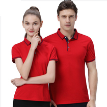 Polo shirt custom T-shirt short sleeve lapel work clothes custom printed logo cultural shirt party clothing printing