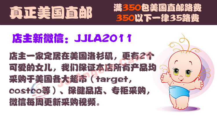 Соска 美国直邮avent新安怡 安抚奶嘴 奶嘴盖 2只装 不含bpa 0-6m/6-18m scf170/18