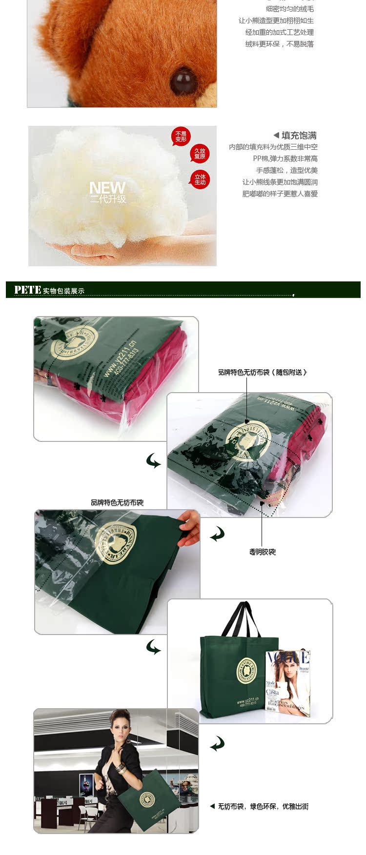 Сумка Danny Bear dbts49801/51 DBTS49801-51 Danny Bear/丹尼熊 Сумка Danny Bear dbts49801/51 DBTS49801-51 Danny Bear/丹尼熊