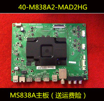 TCL original 65X3 65X2 motherboard LCD TV digital board 40-m838a2-mad2hg MS838A