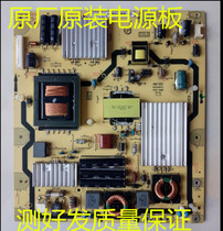 Original TCL LCD TV L55E6700A-UD D65F351 power board 40-e471c0-pwb1xg