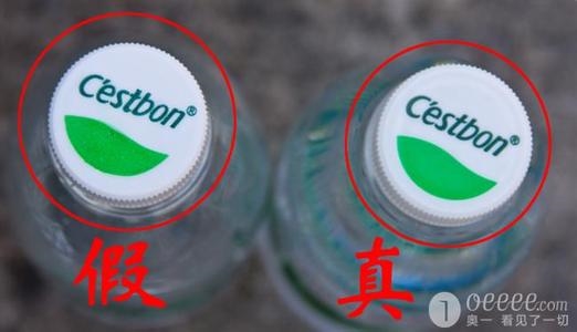 包邮怡宝纯净水350ml*24瓶装天然支装矿泉水瓶装水 2箱装小瓶