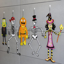 Halloween decoration witch skeleton pendant jewelry bar telescopic elastic paper kindergarten scene arrangement props