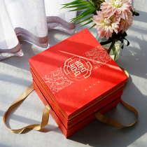 Square gift box simple candy bag wedding candy gift box large companion gift box return hand box