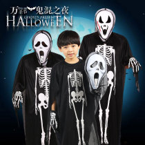 Halloween childrens costumes masquerade skeleton clothes horror adult boys and girls ghosts death ghosts