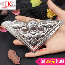Miao silver jewelry Miao aluminum pieces silver pieces Guizhou Qiandongnan Miao silver jewelry ethnic style DIY handmade jewelry