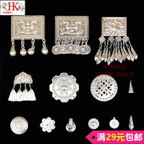 New Miao silver triangle hanging horn Qiandongnan Miao silver ornaments imitation Miao silver aluminum sheet silver clothing accessories