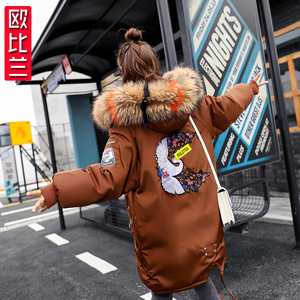 2018新款冬季中长款网红韩国棉衣加厚保暖毛领棉服外套女仙鹤棉袄