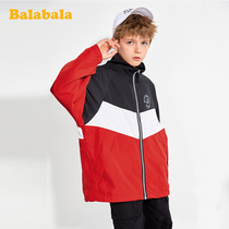 Bala Bala Childrens Clothing Childrens Jacket 2020 New Spring Clothing Boy Blouses Cool Printed Outerwear 100 Hitch Fashion