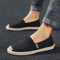 Summer canvas mens non-lace-up pedal lazy trendy shoes Breathable deodorant linen shoes Wild bean bean mens shoes