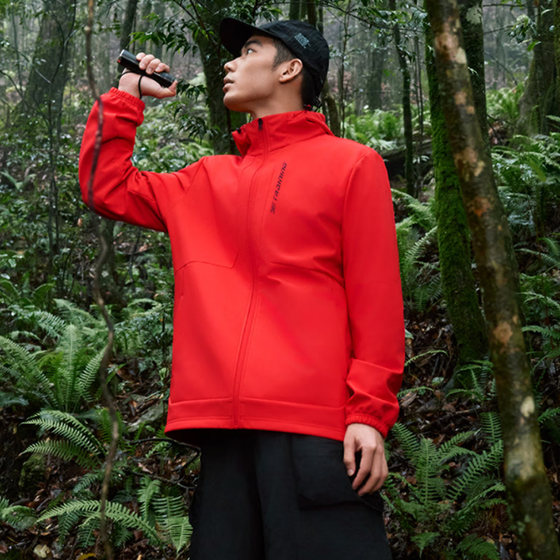 361 jacket men's autumn and winter rain screen water-splashing plus velvet warm hooded casual sports top 652344606
361 jacket men's autumn and winter rain screen water-splashing plus velvet warm hooded casual sports top 652344606