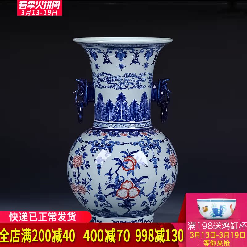 Archaize ears of large vase classical jingdezhen ceramics new Chinese style living room home furnishing articles