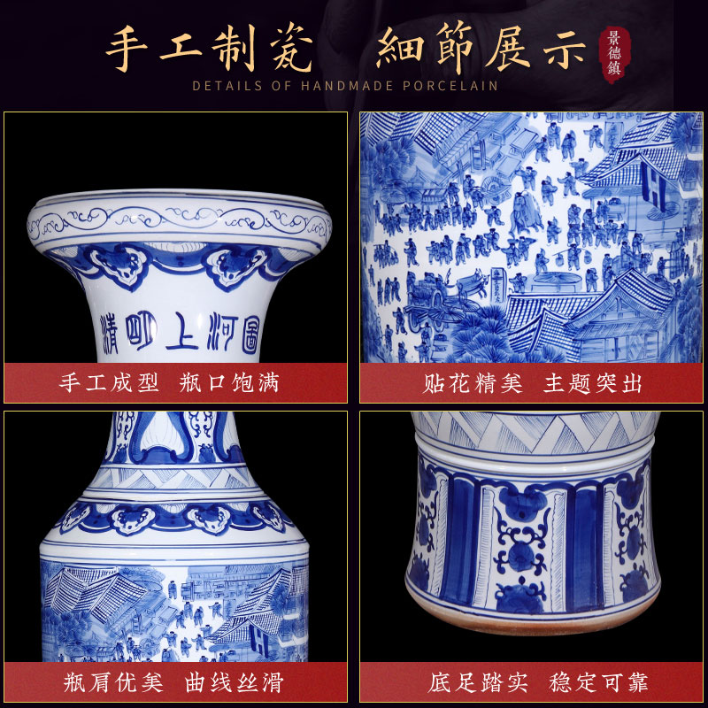 Jingdezhen ceramic hand - made ching Ming vase painting of large villa hotel lobby hall place extra large