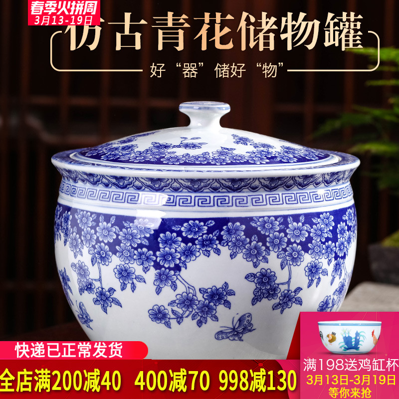 Blue and white porcelain of jingdezhen ceramics storage jar with a lid furnishing articles sugar jar of pickles barrel seal pot 10 jins