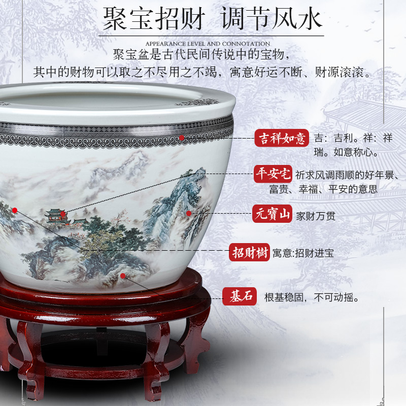 Jingdezhen ceramic basin of big fish tank turtle cylinder goldfish bowl water lily lotus king sitting room feng shui furnishing articles