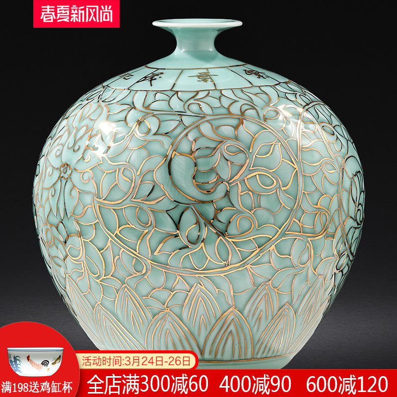 Jingdezhen ceramics by hand shadow see big blue glaze vase sitting room decoration of Chinese style office furnishing articles