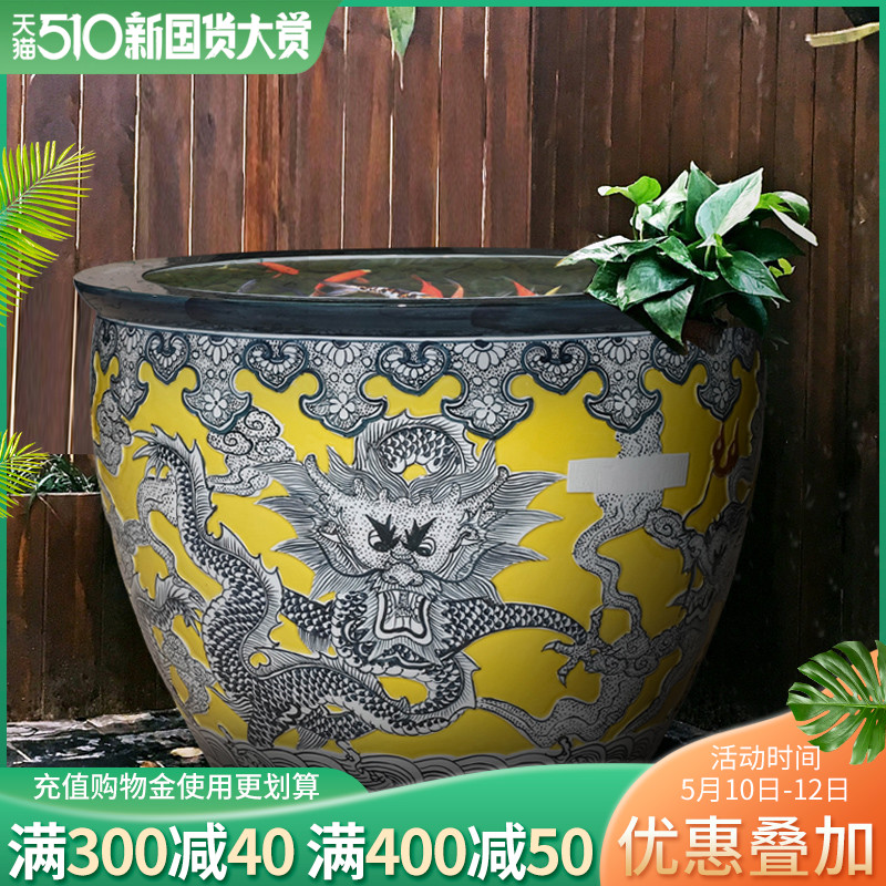 Basin of jingdezhen ceramic aquarium water lily lotus turtle water goldfish bowl lotus cylinder GangPen garden furnishing articles