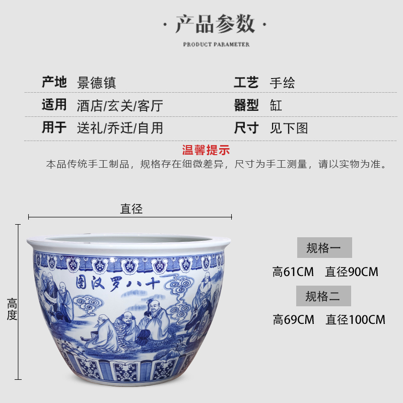 Jingdezhen ceramics hand - made of archaize 18 arhats ground extra large water lily lotus goldfish bowl is suing courtyard