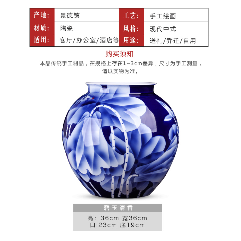 Jingdezhen ceramics by hand draw blue and white porcelain vase furnishing articles flower arranging Chinese style household adornment large living room