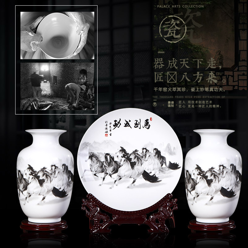 Rich ancient frame of jingdezhen ceramics vase home wine ark, adornment furnishing articles sitting room small handicraft decoration arranging flowers