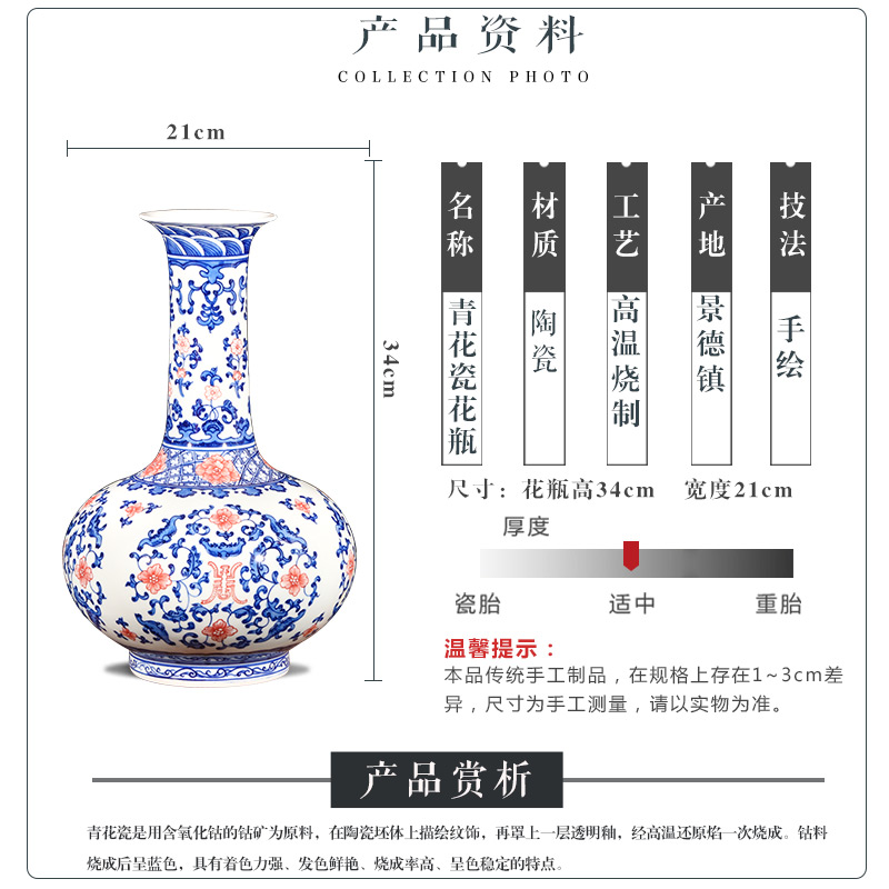 Jingdezhen ceramics hand - made archaize longevity of blue and white porcelain vase flower arranging Chinese style living room home furnishing articles