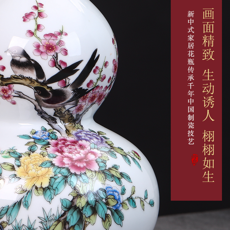 Jingdezhen ceramic wine jar 10 jins to antique bottle gourd bottle is empty home wine pot cylinder seal the cap