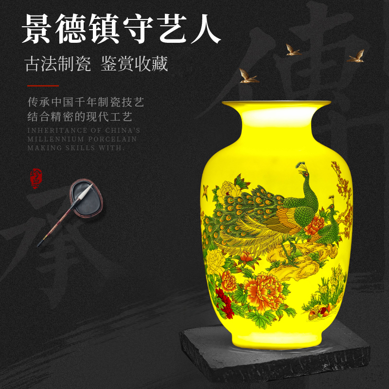 Jingdezhen ceramics yellow floret bottle of flower arranging furnishing articles of Chinese style living room TV ark, home decoration arts and crafts