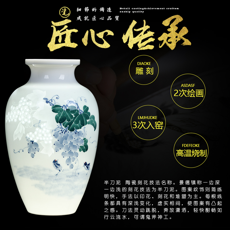 Jingdezhen ceramics famous hand - made thin foetus vases, flower arranging new Chinese wine porch sitting room adornment is placed