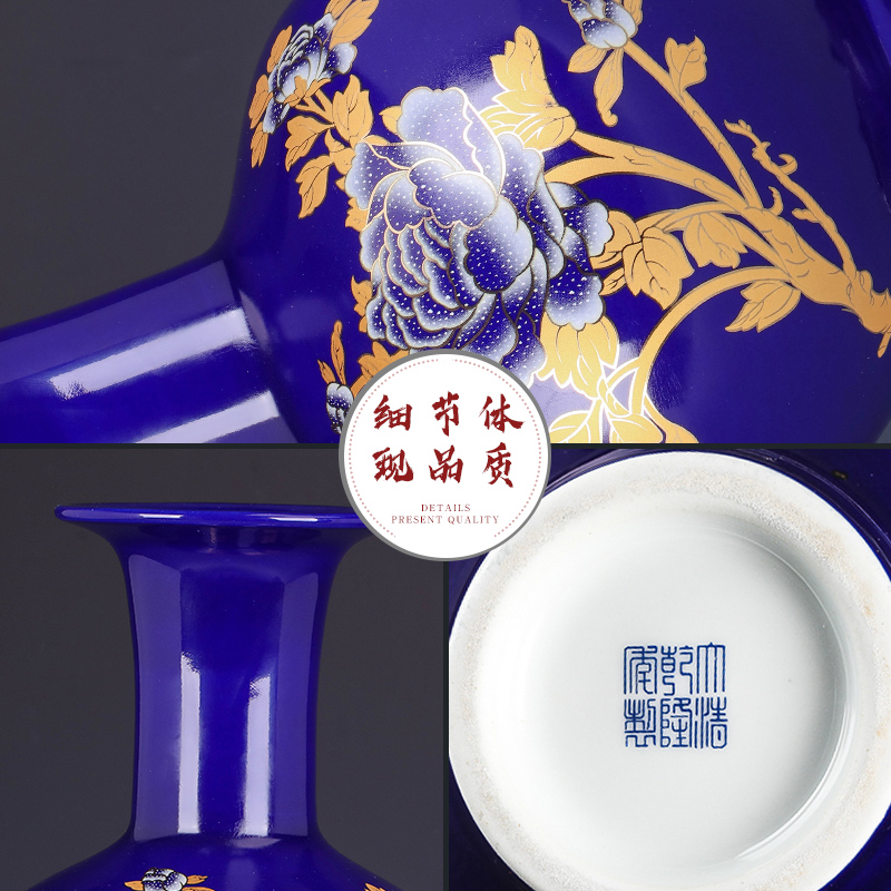 Jingdezhen ceramics, vases, flower arranging dried flower color glaze Chinese style living room TV ark, home furnishing articles