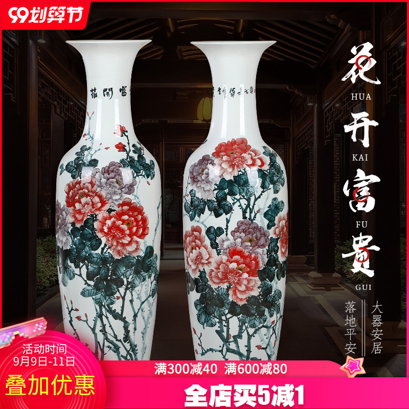 Jingdezhen ceramics hand - made rich flower of large vases, flower arrangement of Chinese style living room TV cabinet decorative furnishing articles